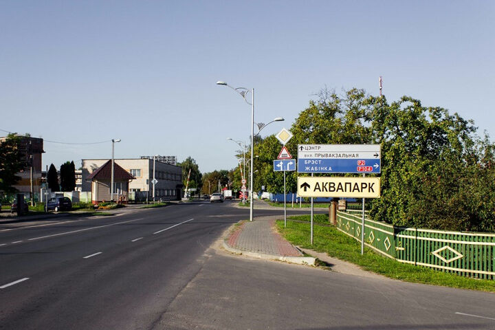 Проезд, трансфер