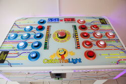 Территория Санатория Ружанский - детский игровой автомат в здании столовой