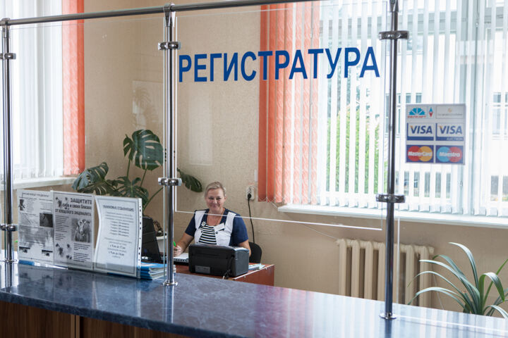 Заказ путёвок